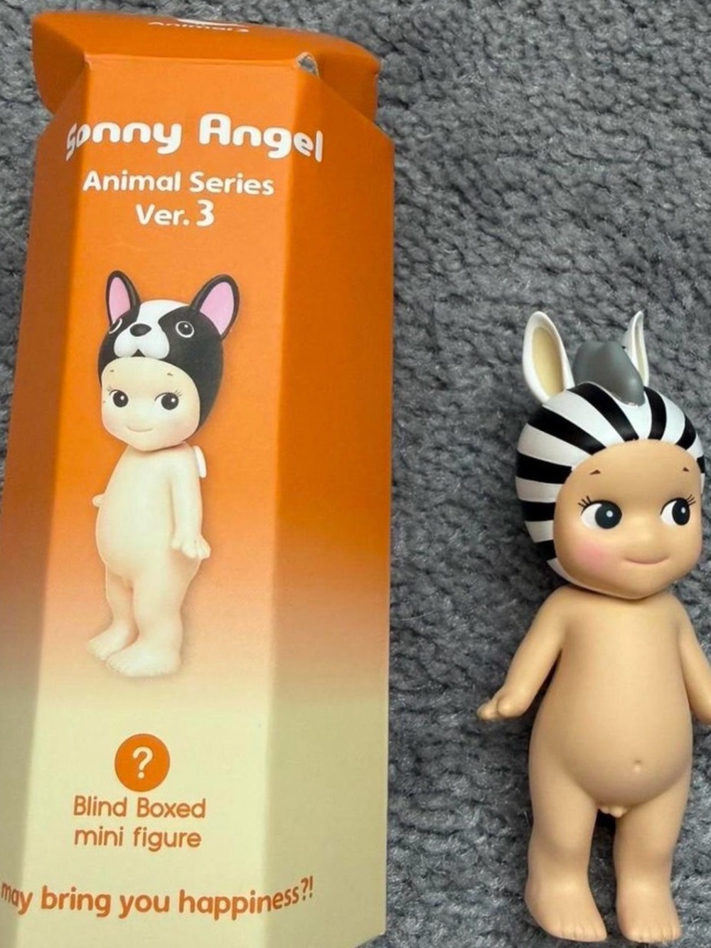 Sonny Angel Animal Series Ver.3 Zebra Mini Figure